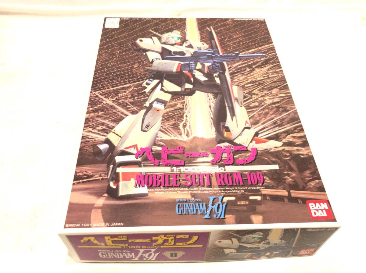 琉■13277■未組立■機動戦士ガンダム ヘビーガン 1：100 ガンダムF91 RGM-109 BANDAI プラモデル フィギュア