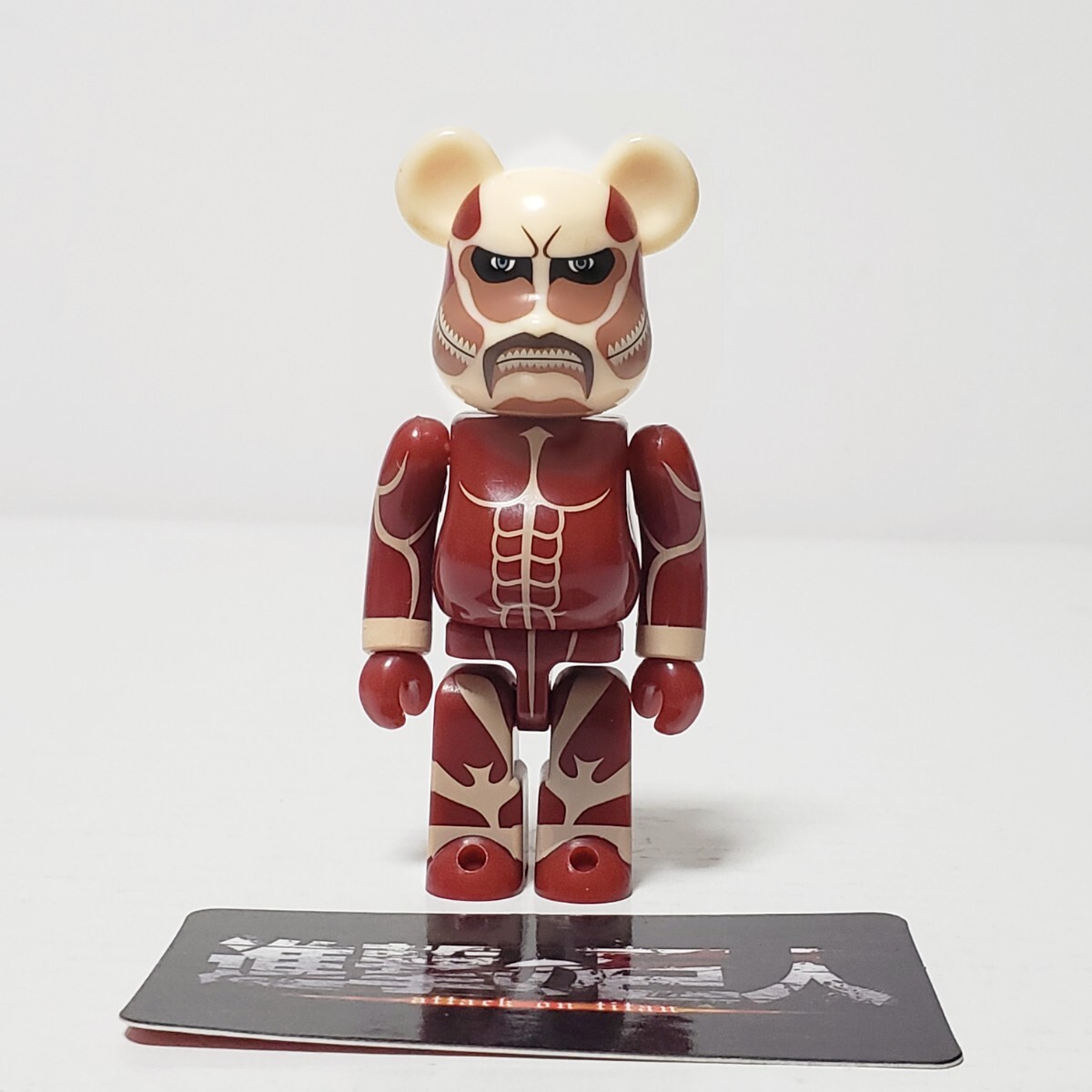 BE@RBRICK ベアブリック series シリーズ27 HORROR ホラー 進撃の巨人 100%