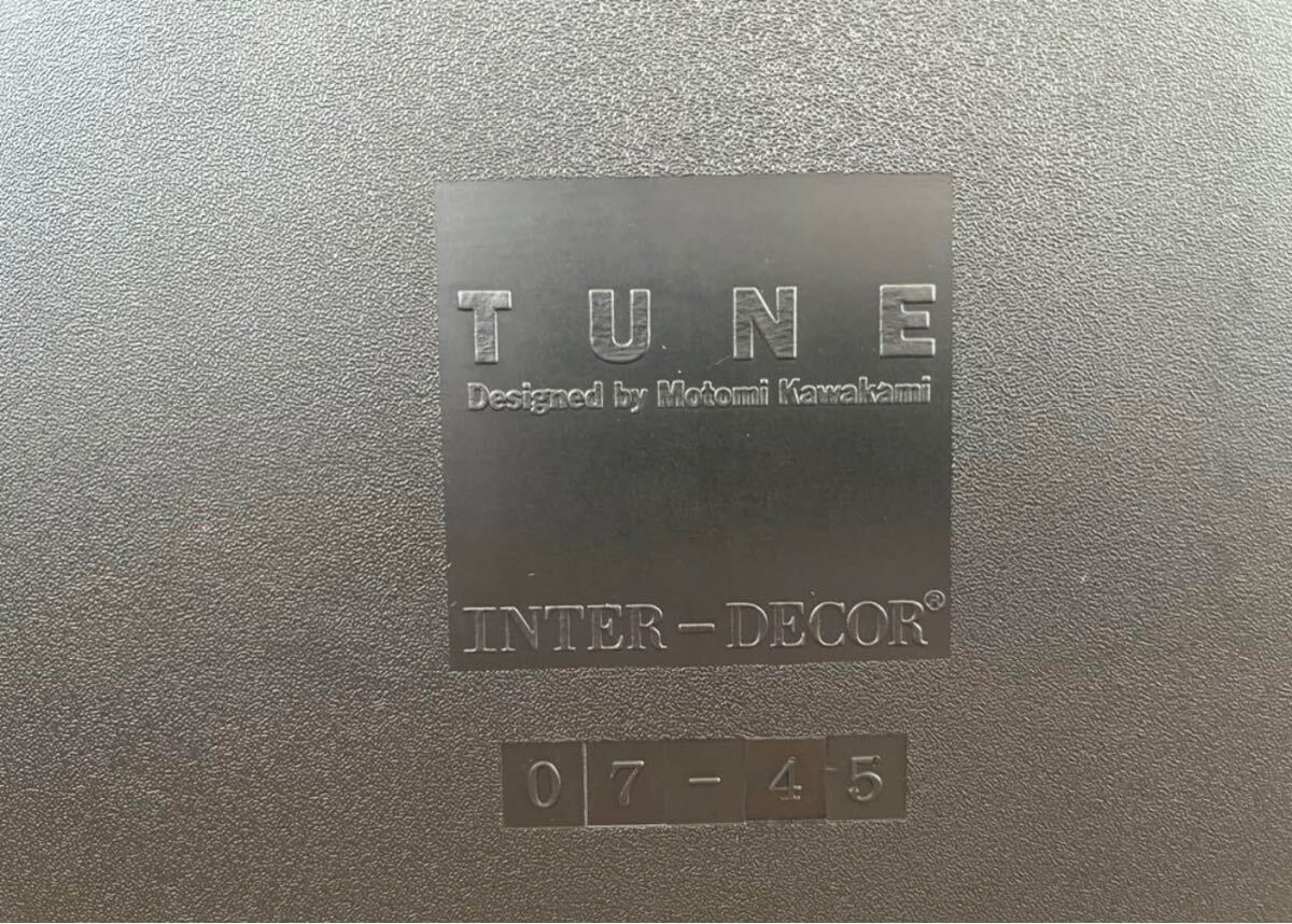 希少廃盤 入手困難 cassina カッシーナインターデコール TUNE 希少廃盤 入手困難 cassina カッシーナインターデコール TUNE
