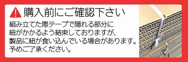 100枚セット】日本製 ダンボール 120サイズ (450mm×355mm×340mm 100枚セット】日本製 ダンボール 120サイズ (450mm×355mm×340mm