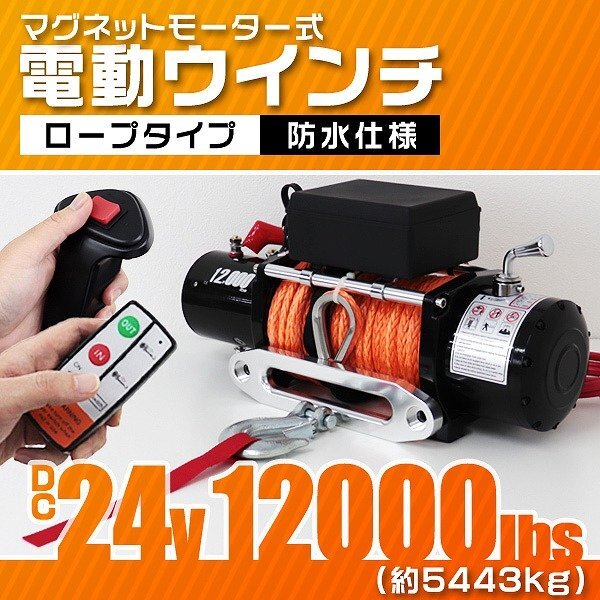C1【新橋定#33ヨエ050405-1】発電機 900W 100V インバーダー C1【新橋定#33ヨエ050405-1】発電機 900W 100V インバーダー