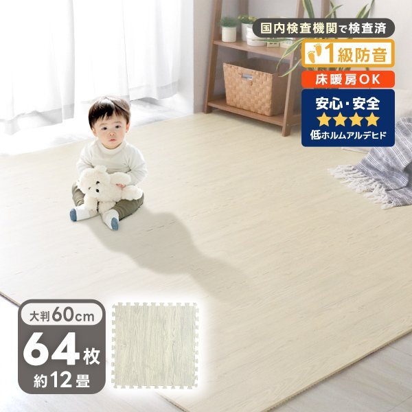 ウッドデッキ 人工木 縁台 セット DIY デッキ 庭用 ベランダ 1.5 ウッドデッキ 人工木 縁台 セット DIY デッキ 庭用 ベランダ 1.5