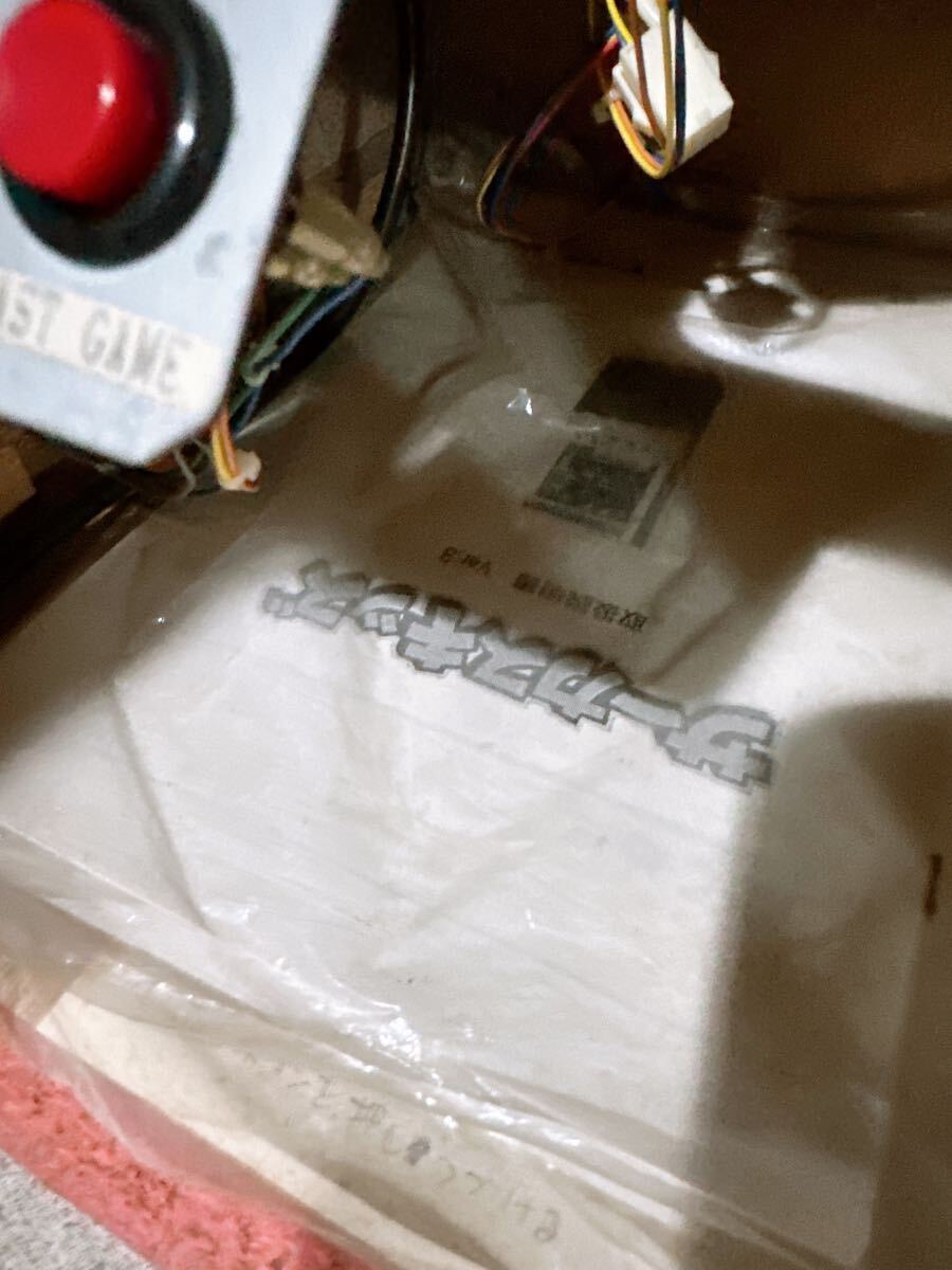 通電確認済 FDEK サーカスキッズ キッズ メダル アーケード 通電確認済 FDEK サーカスキッズ キッズ メダル アーケード