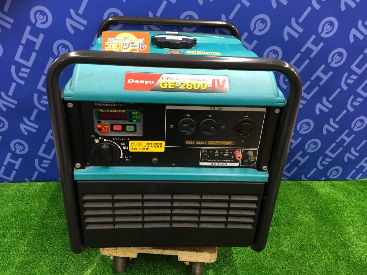 デンヨー GE-2800-IVの値段と価格推移は?|2件の売買データから デンヨー GE-2800-IVの値段と価格推移は?|2件の売買データから