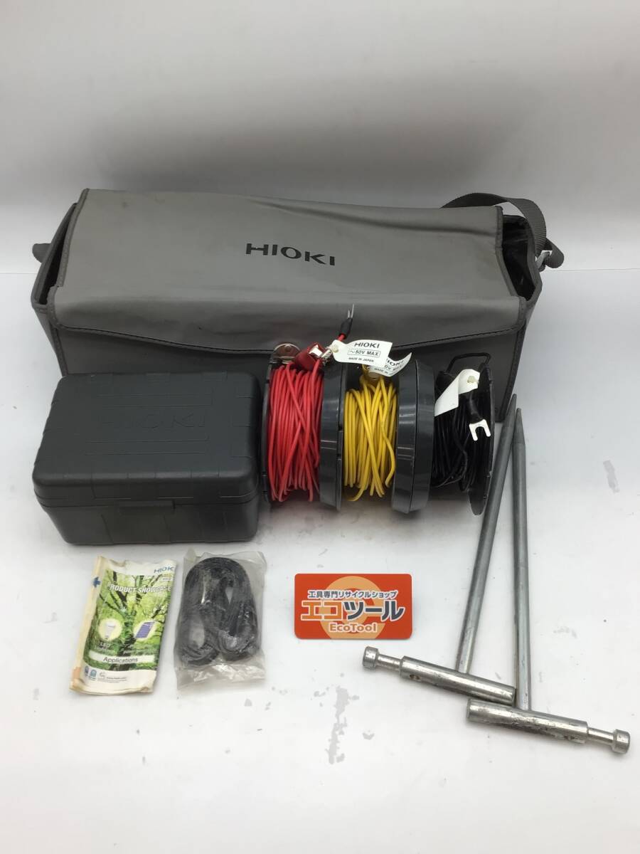 透明ポリカーボネート板 3x700x1680 (厚x幅x長さ㍉) 透明ポリカーボネート板 3x700x1680 (厚x幅x長さ㍉)
