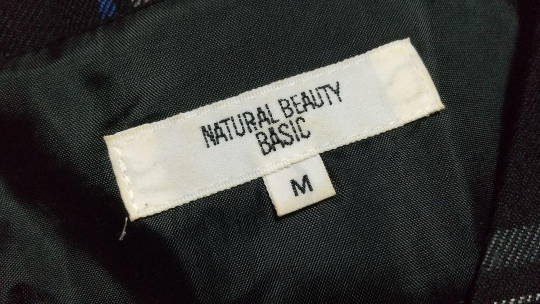 NATURAL BEAUTY BASIC ワンピース