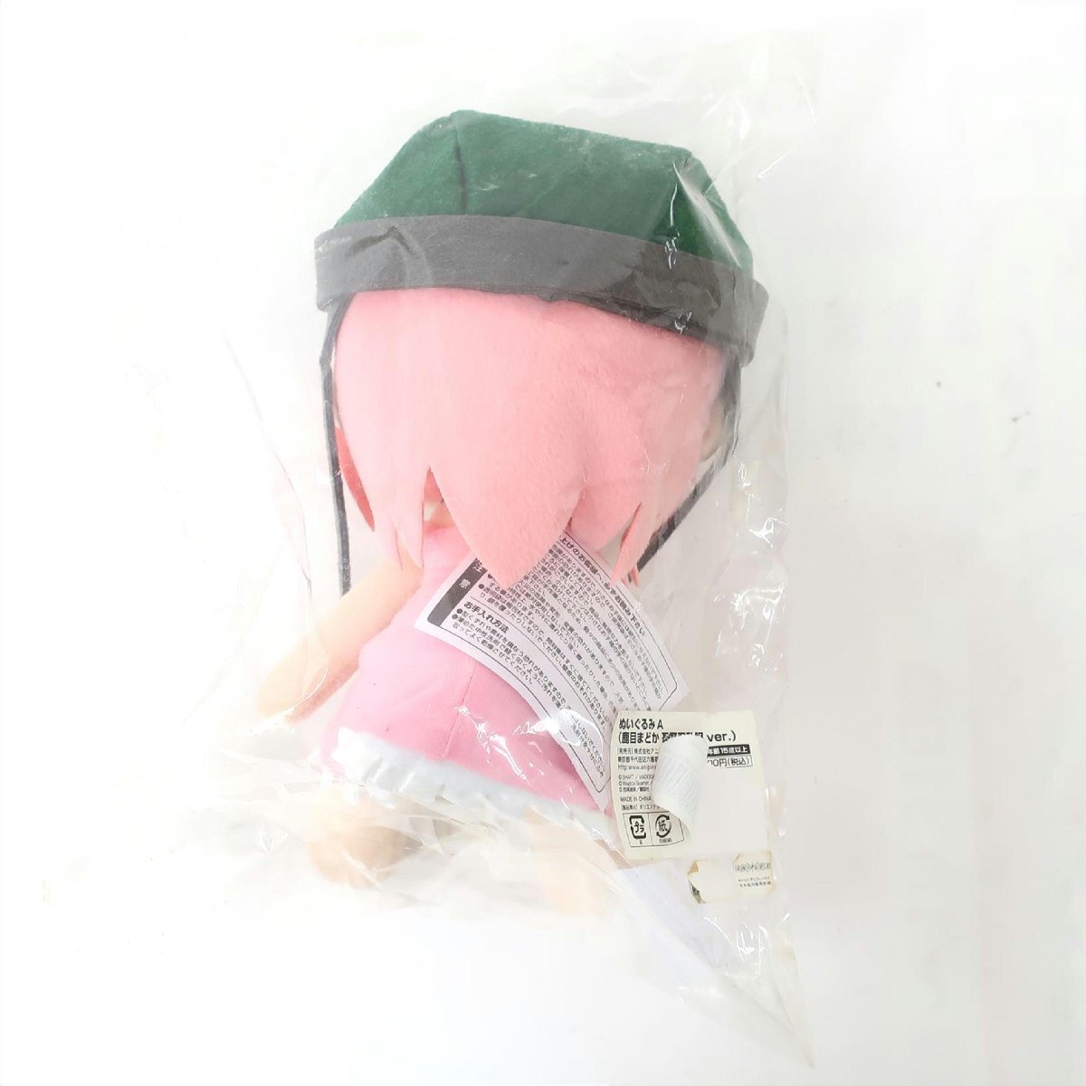 鹿目まどか ぬいぐるみA 忍野忍私服ver 鹿目まどか ぬいぐるみA 忍野忍私服ver