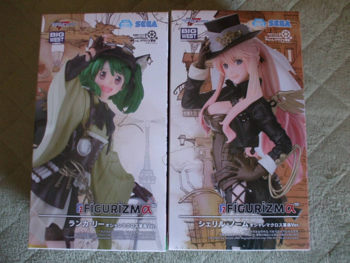 未開封 マクロスF FIGURIZMα ランカ?リー+シェリル?ノーム オシャレマクロス革命Ver.