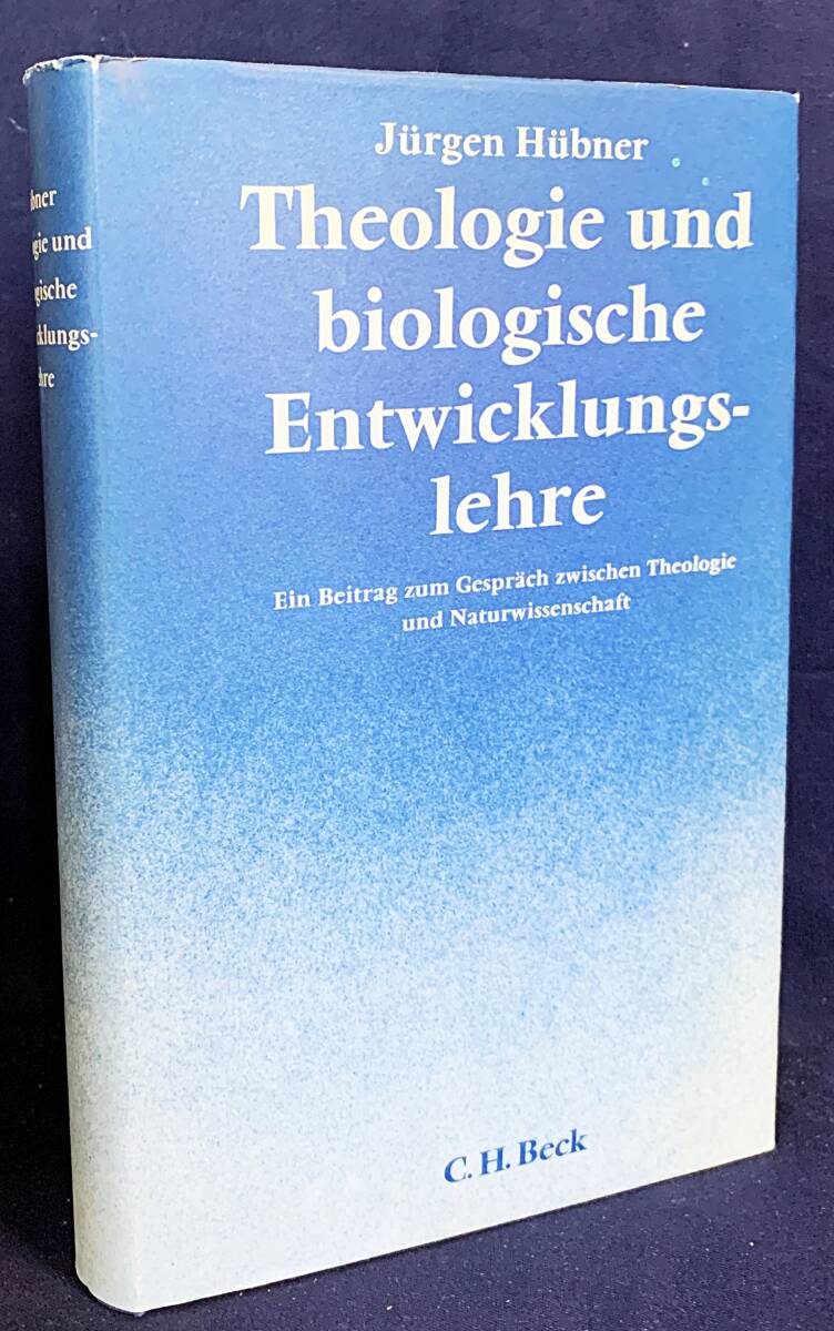 ■ドイツ語洋書 神学と生物学的発達理論:神学と自然科学の対話への貢献【Theologie und biologische Entwicklungslehre】キリスト教 創造論