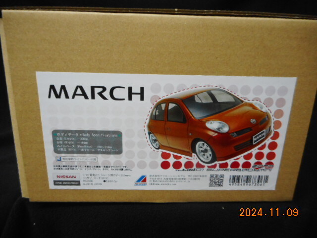 item_image_1