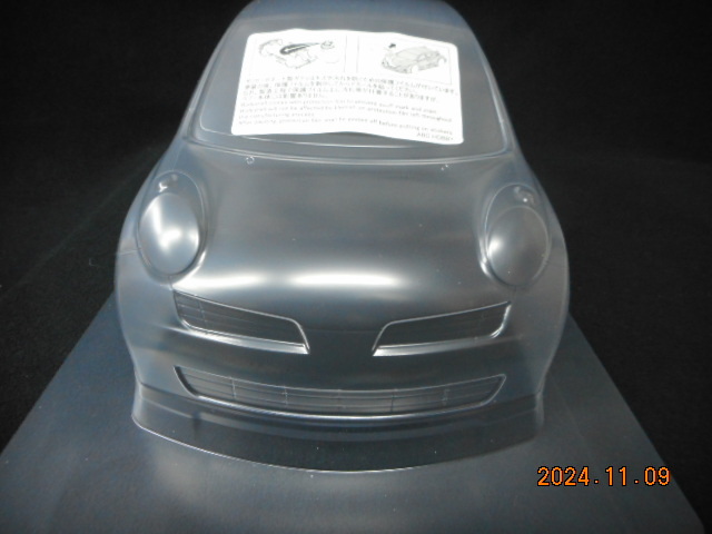 item_image_5