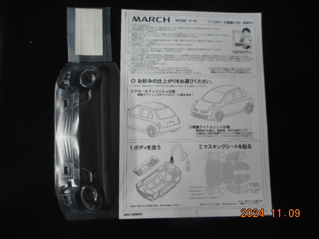 item_image_6