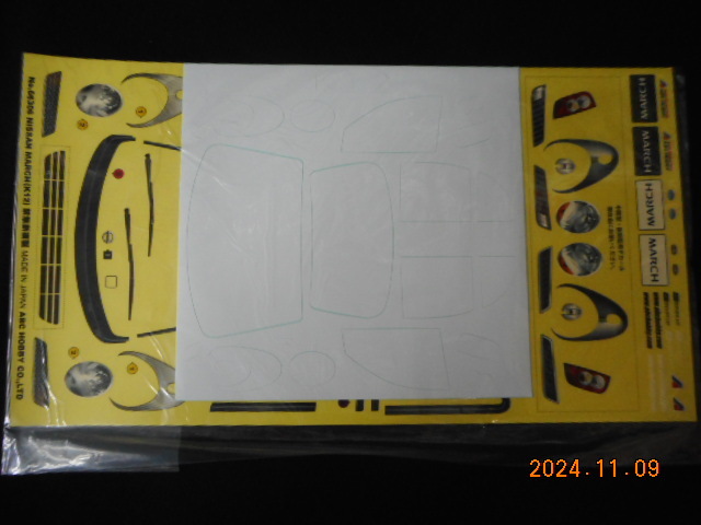 item_image_7