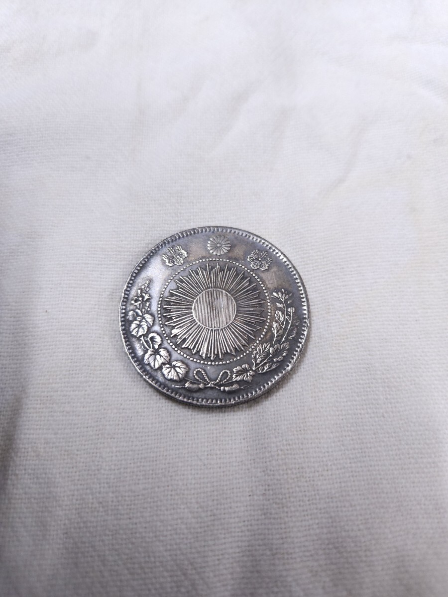 旧一円銀貨 明治3年 古銭 大日本 銀貨 重量:26.89g アンティーク