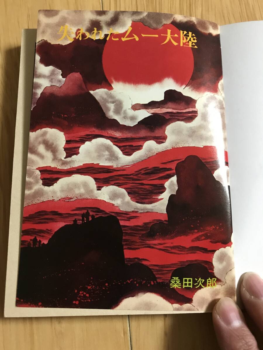 item_image_5