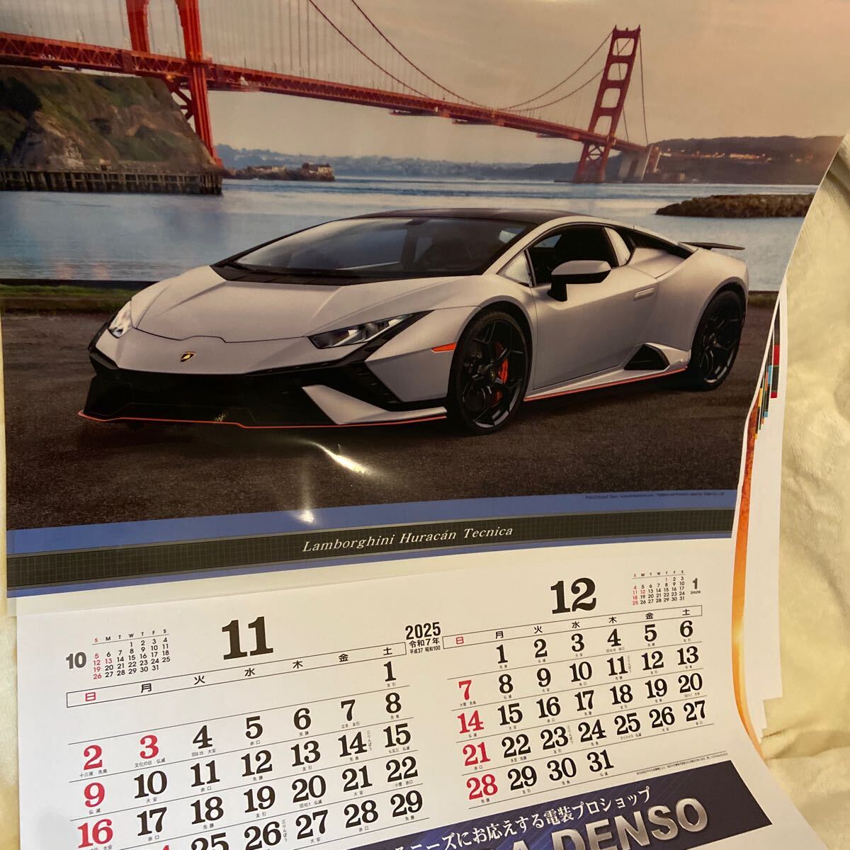 item_image_8