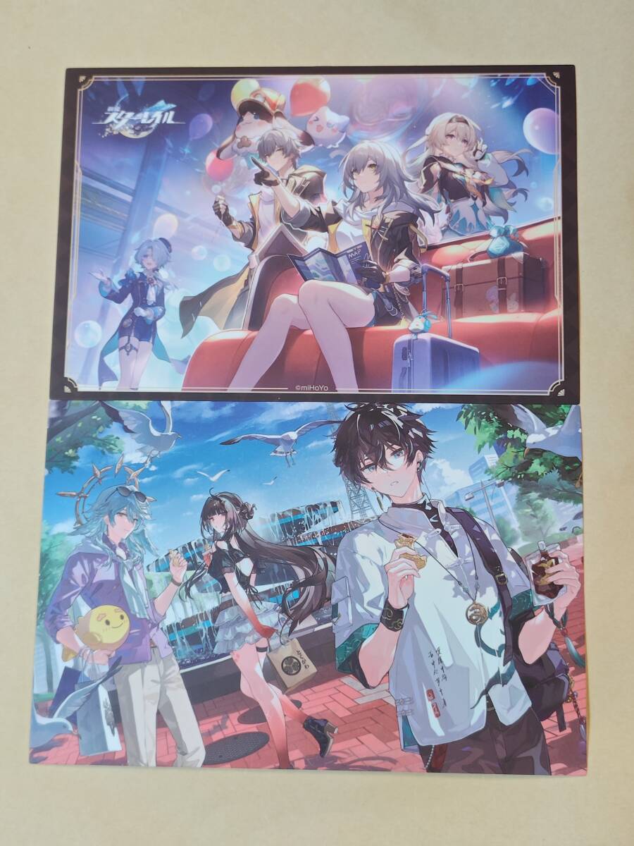 崩壊スターレイル ポップアップ POP UP TOUR 2024 特典 ご当地 崩壊スターレイル ポップアップ POP UP TOUR 2024 特典 ご当地