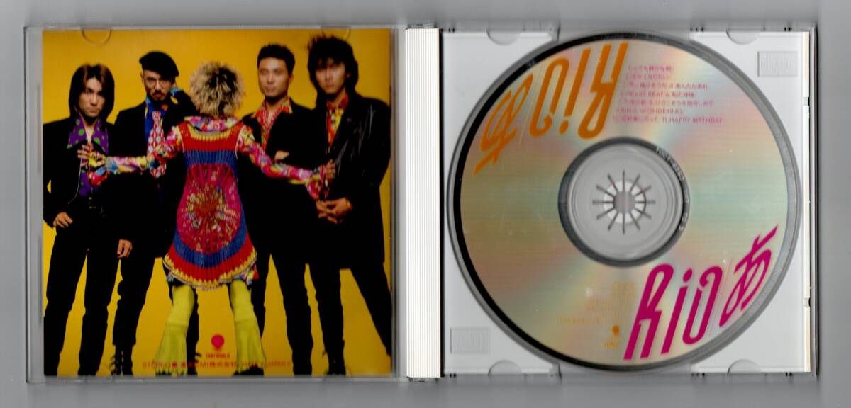 Ω RIO 11 искривление входить 1991 год CD/./.. только .. она став хочет сбор / стойка ng.книга@... ..mike