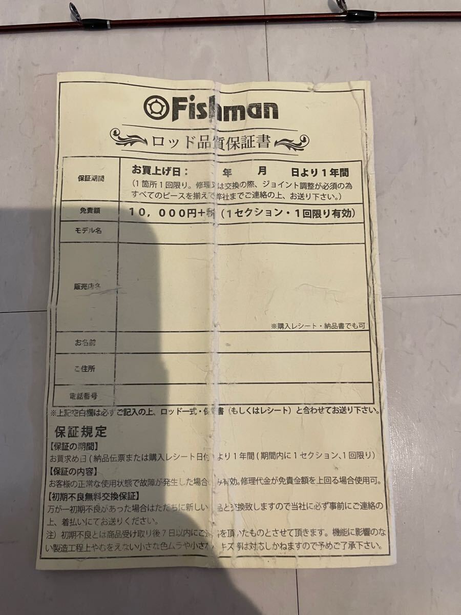 FISHMAN フィッシュマン ビームス ブランシエラ 3.9UL LIMITED Fishman Beams blancsierra 源流　渓流ルアー　ベイトフィネス