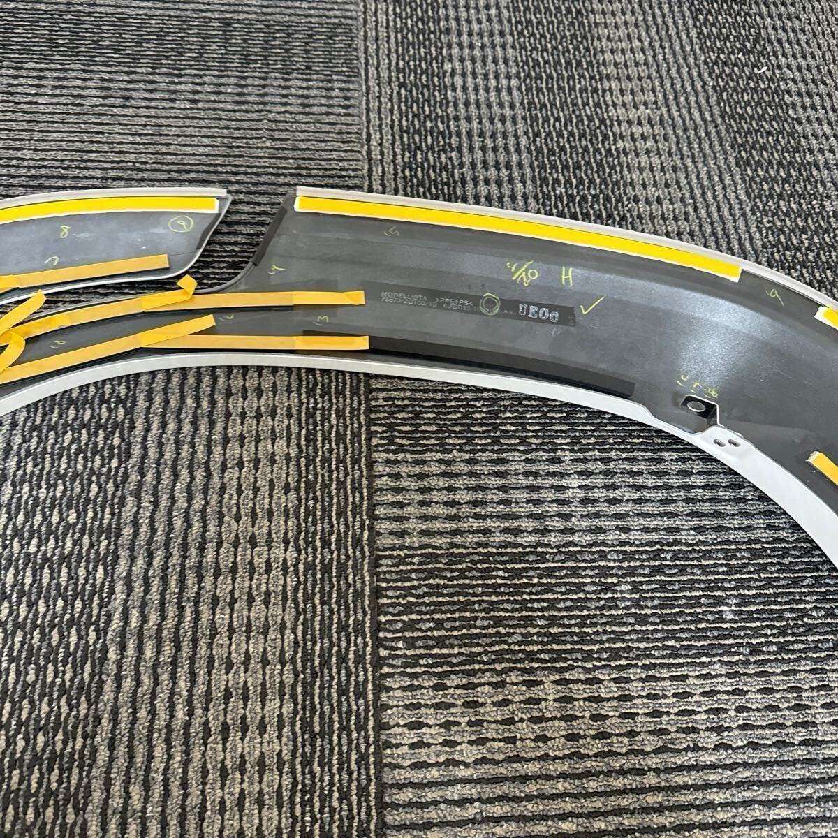 item_image_6