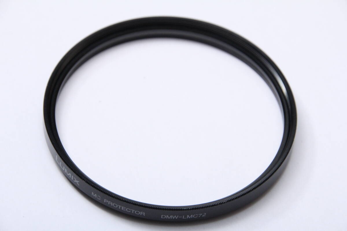 72mm Panasonic MC PROTECTOR LUMIX DMW-LMC72