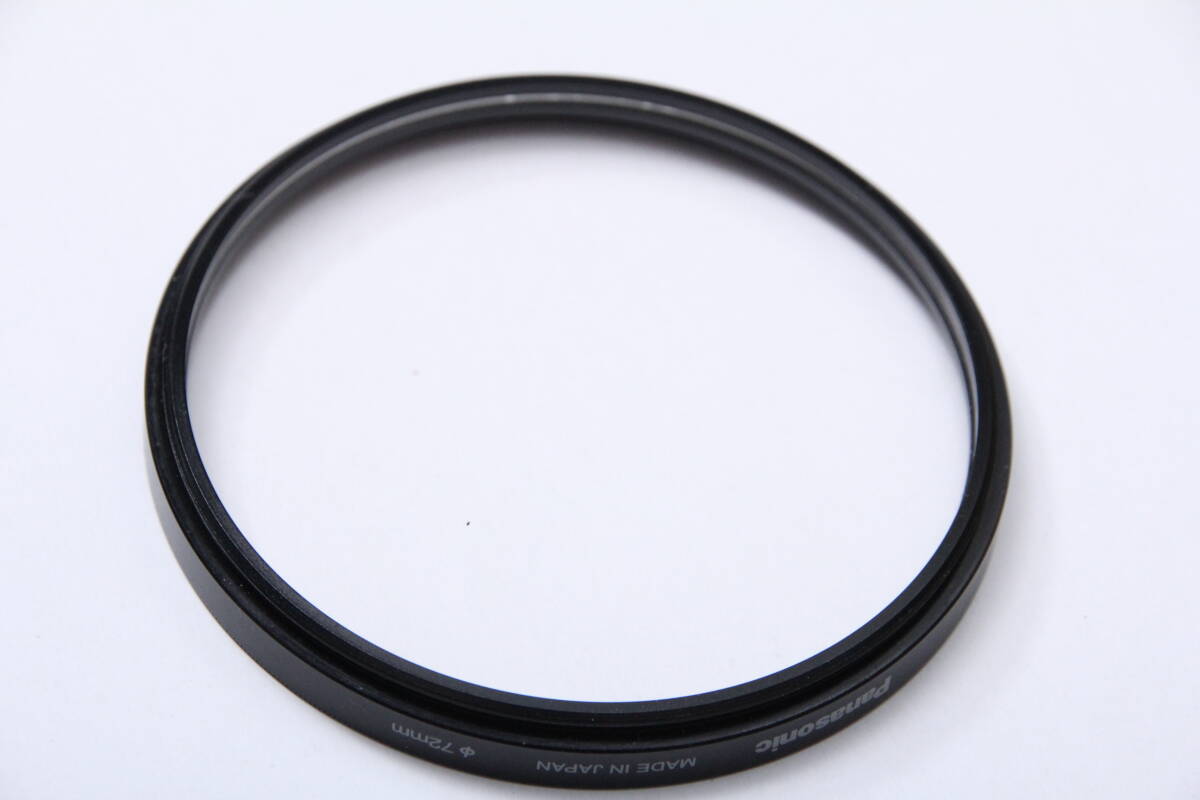 72mm Panasonic MC PROTECTOR LUMIX DMW-LMC72