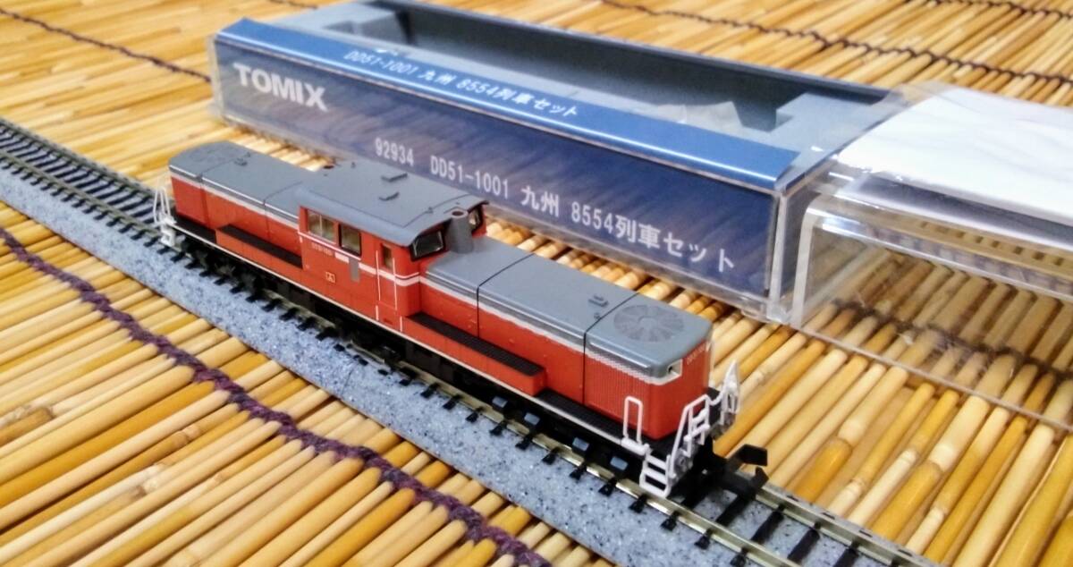 ▼TOMIX-92934ばらし▼DD51-1001号机/九州仕様/オレンジナンバー/黒ライン/冷风装置/1両(コキ50000&ヨ38000は无し)/自作インサート/中古