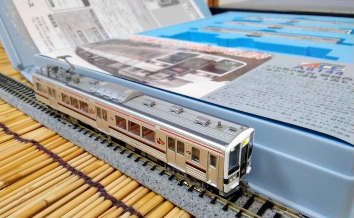 動作確認済】マイクロエースA8144 719系『あかべぇ』塗装4両セット