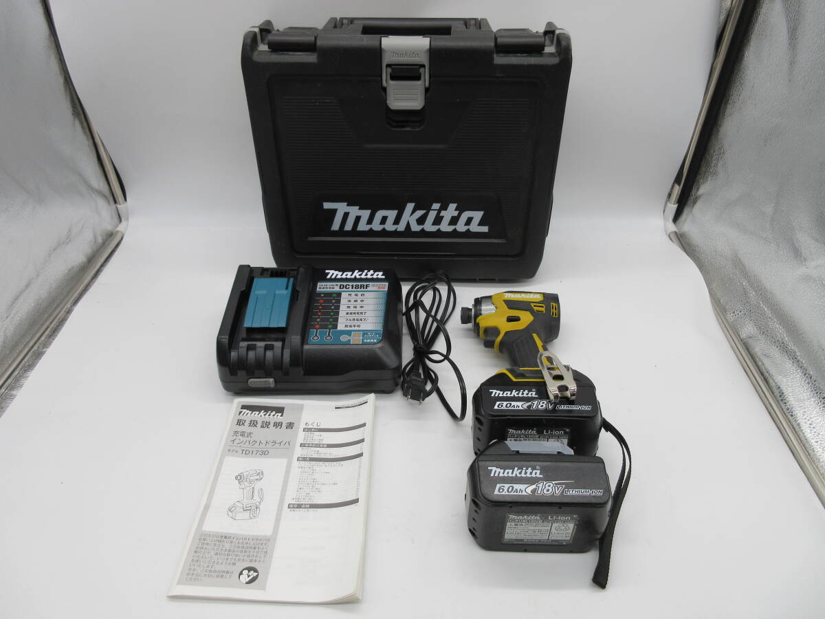 【★１円～★現状販売！】[UK16246]充電式インパクトドライバ マキタ TD173D (充電器:DC18RF/純正バッテリ2個) ★バッテリー/充電器付属★