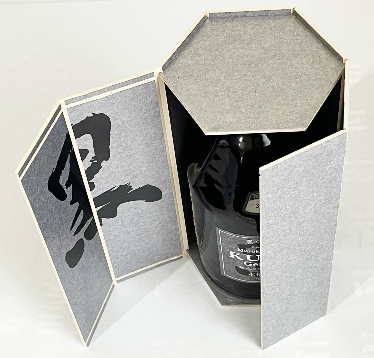 芋焼酎　Vintage 『姫泉酒造　無濾過御幣黒原酒』　シリアルナンバー入り　化粧箱入りヴィンテージ　very rare Vintage Shochu_画像5