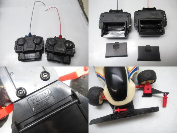 46339 古い 當(dāng)時(shí)物 四輪 四駆 レーシング 乗用車(chē) ラジコン まとめ売り トミカ トイラジコン バギー ミツビシ ランサー 