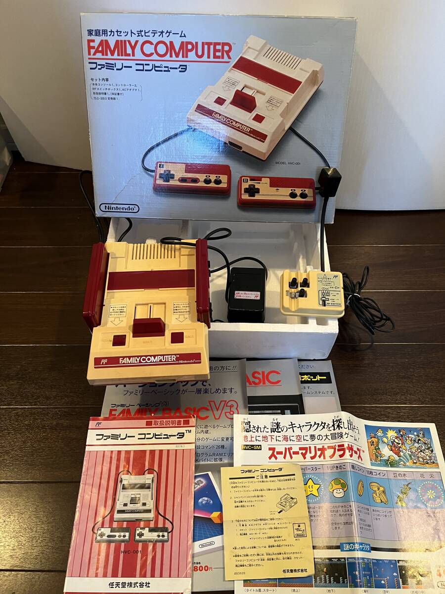 ファミコン・ディスクシステム・スーパーファミコン 本体・周辺機器・ソフトまとめ売り112本