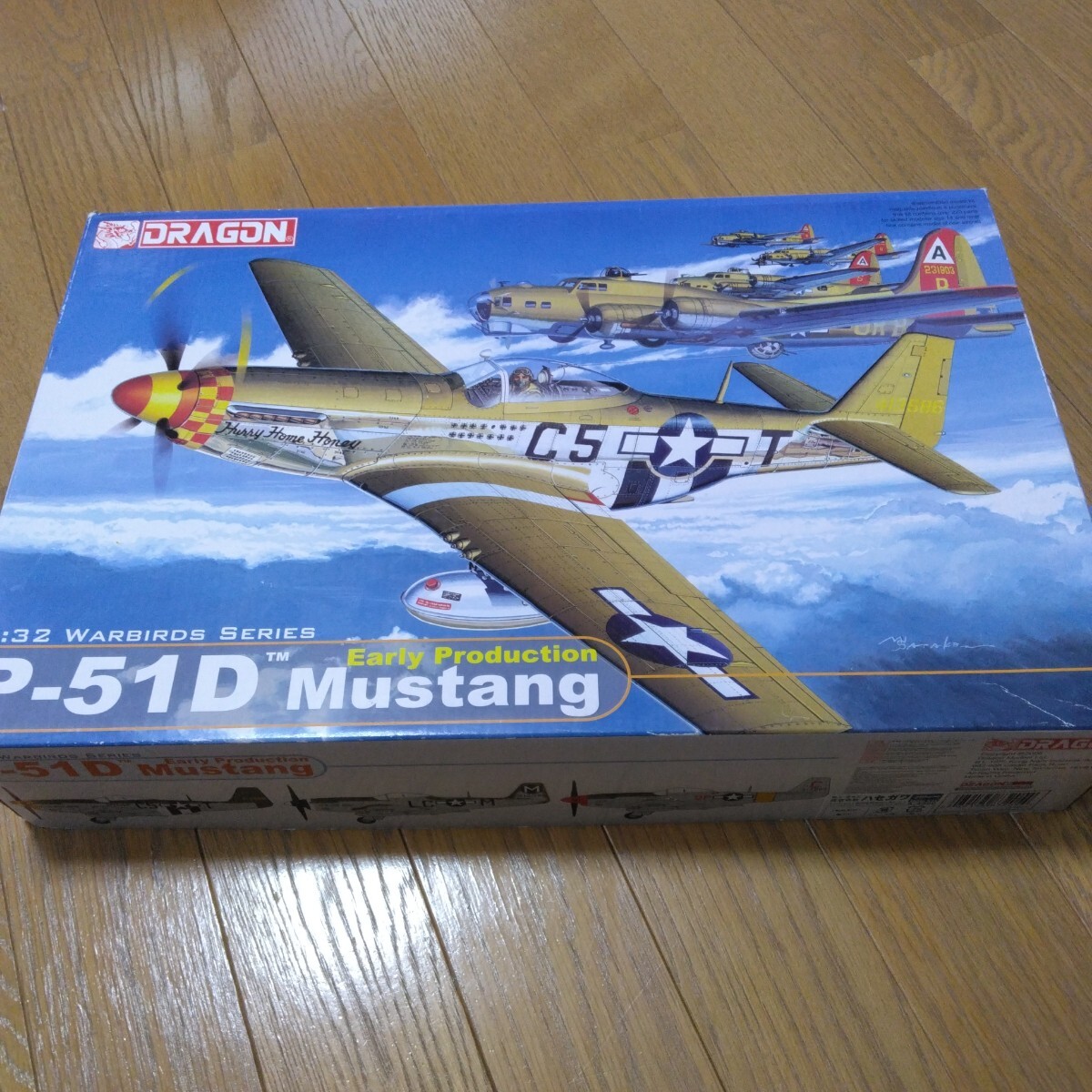 ドラゴン1/32 P -51 D マスタング アーリープロダクション
