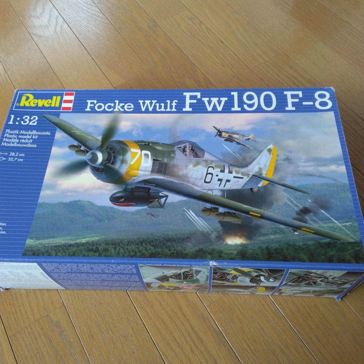 レベル1/32 FW 190 F -8 未組み立て