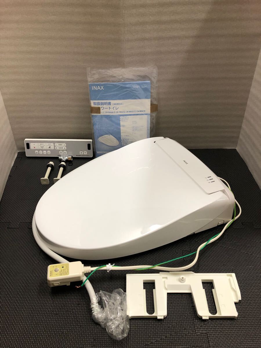 ◇INAX CW-RWA2 BW1(ピュアホワイト) 電気便座　電気便座 シャワートイレ 2021年製 通電確認済み 説明書付き 付属品写真参照