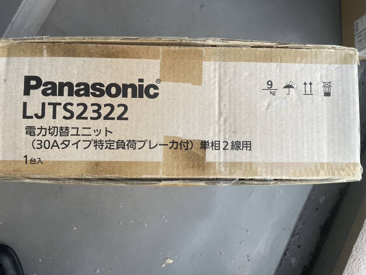 アルミ板 28x60x1425 (厚x幅x長さ㍉) 保護シート付 アルミ板 28x60x1425 (厚x幅x長さ㍉) 保護シート付