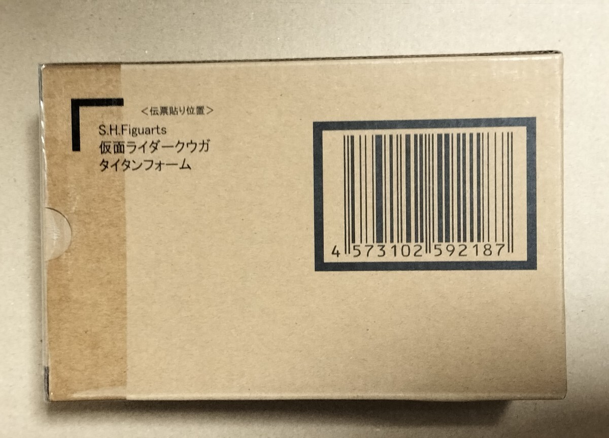 S.H.Figuarts（真骨彫製法） 仮面ライダークウガ タイタンフォーム　未開封　フィギュアーツ