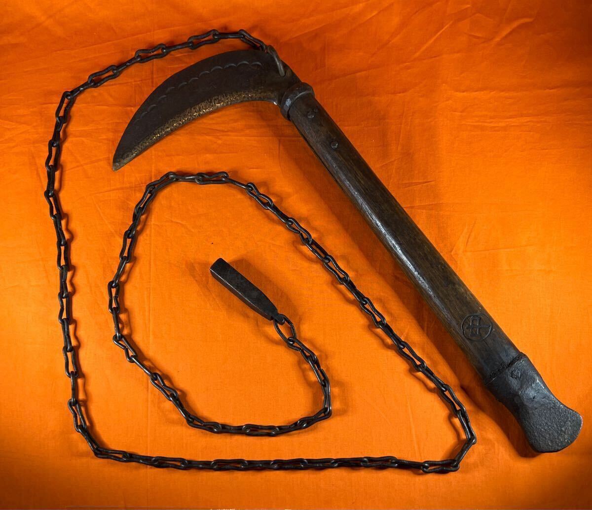 コレクター放出品!! 忍者道具 武具装具 時代玩具 鎖鎌 鎌分銅