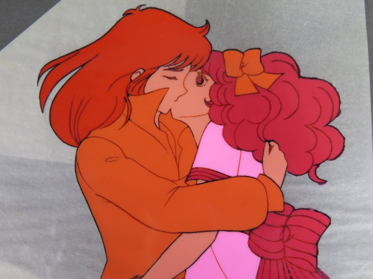 キャンディ・キャンディ他 セル画② 11点セット キスシーン キャンディ・キャンディ他 セル画② 11点セット キスシーン