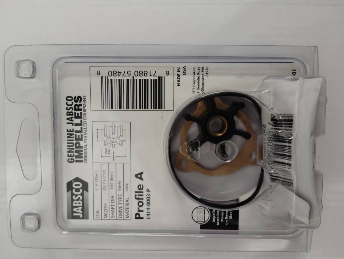 JABSCO　インペラー　IMPELLEZRS　Profile A　1414-0003-P