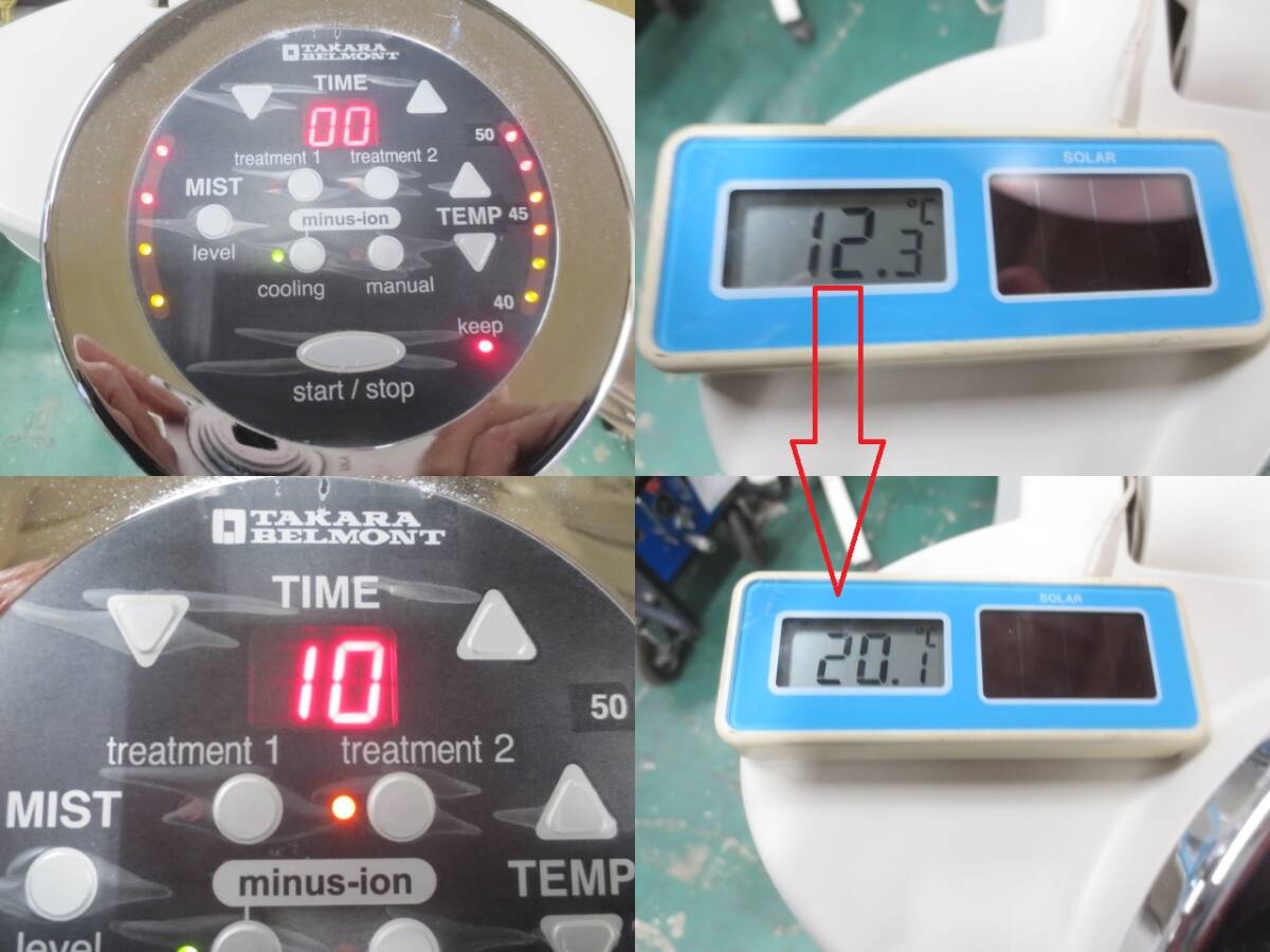  микро Mist / отрицательный ион / красота .. контейнер /SD-200N2W/100V/ Takara bell monto/ б/у товар /* товар номер 250121-H2