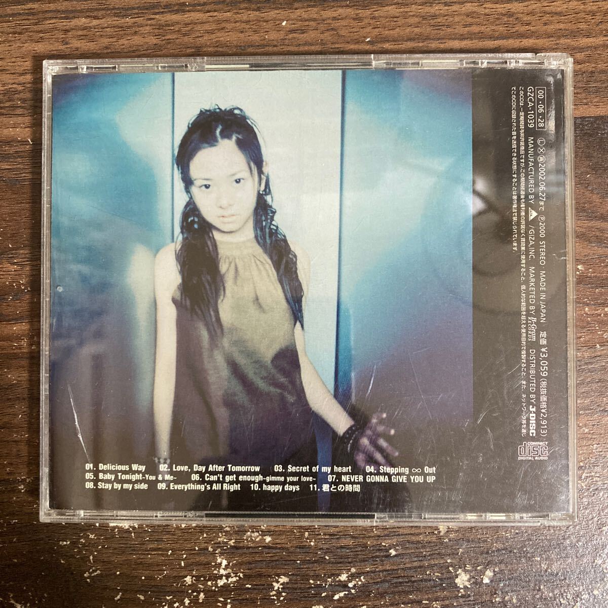 item_image_2