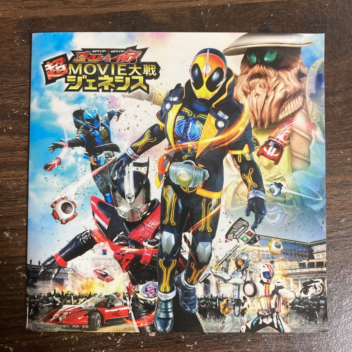 item_image_1