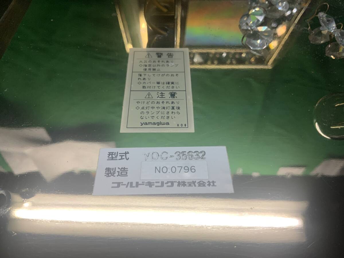 item_image_4