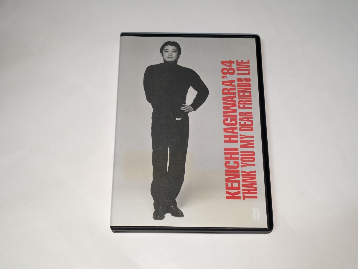 萩原健一『'84 THANK YOU MY DEAR FRIENDS LIVE』[DVD]