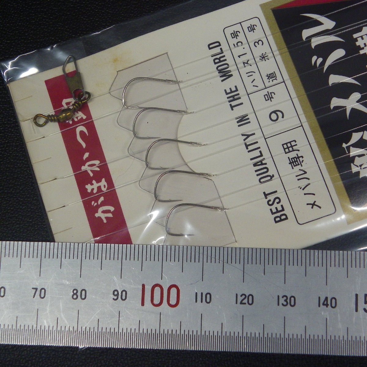 item_image_10