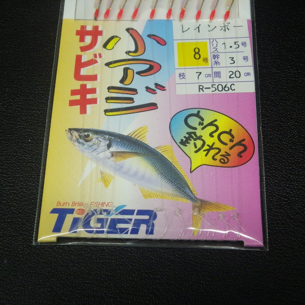item_image_4