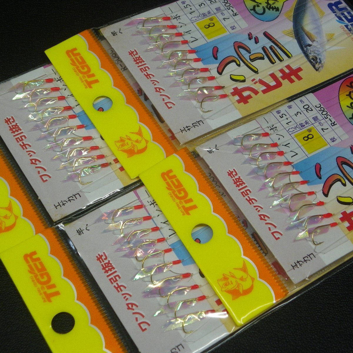 item_image_6