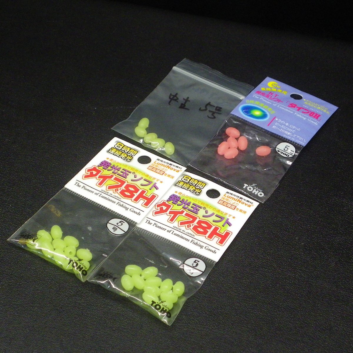 item_image_1
