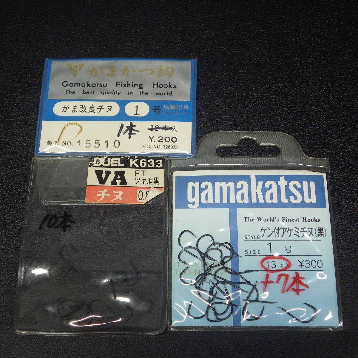 item_image_1